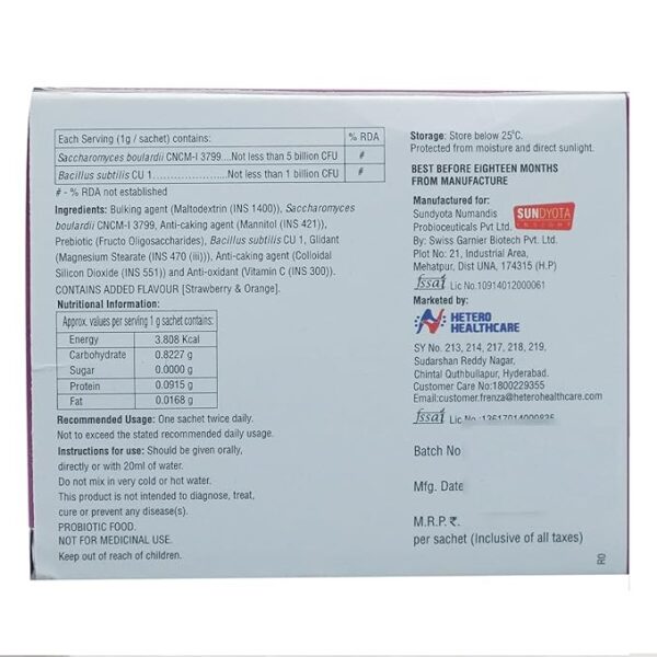 H - Gut - Pack of 1 g Sachet - Image 3