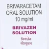 Brivazen Oral Solution