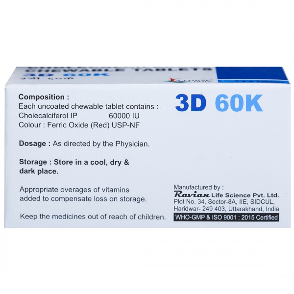 3D 60K Chewable Tablet - Image 2