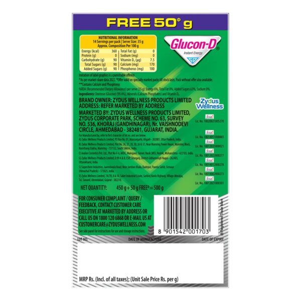 GLUCOSE-D 500gm - Image 2