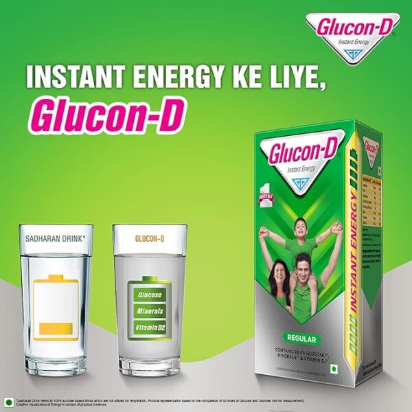 GLUCOSE-D 1KG - Image 4