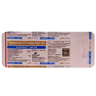 Gudpres AM 50 mg Tablet - Image 2