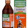 Ostocalcium B12 with Vitamin D3