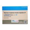 Lupisulin M 50 Solution for Injection 100IU/ml