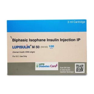 Lupisulin M 50 Solution for Injection 100IU/ml