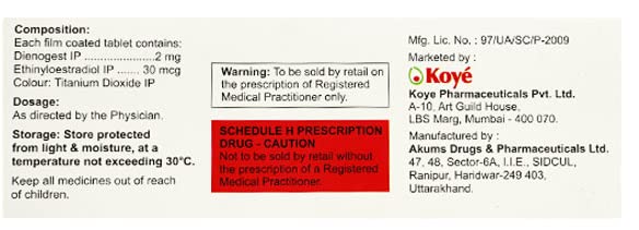 Delsy 30mcg/2mg Tablet - Image 2