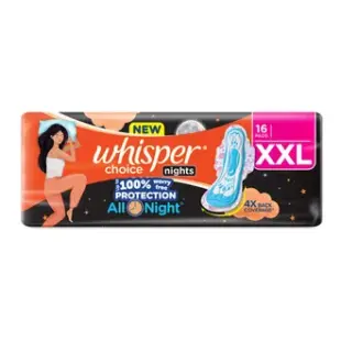 Whisper Choice Night Sanitary Pads XXL, 16 Count