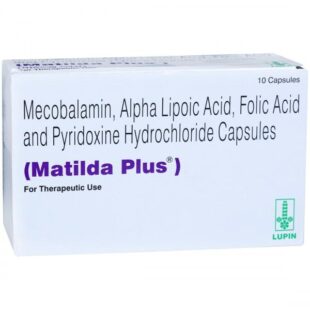 Matilda Plus Capsule