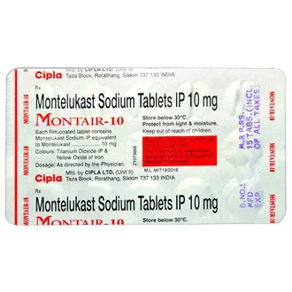 Montair 10 Tablet 1*15 - Image 4