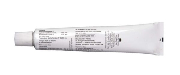Ebernet-M Cream - Image 2