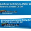 Xeroflam Gel