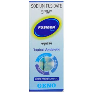 Fusigen Spray