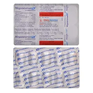 Meganeuron PG Capsule
