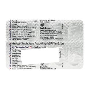 Complinine-D Tablet