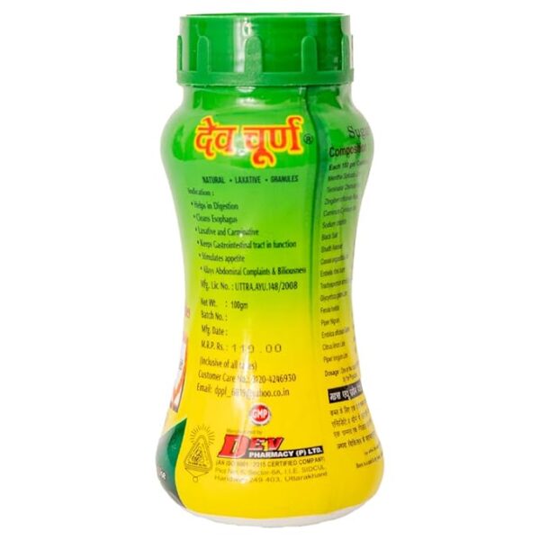 Dev Churan 100GM - Image 3