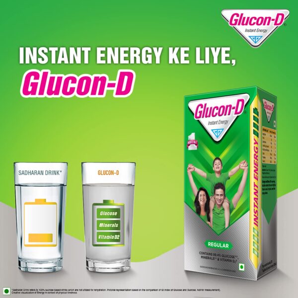 GLUCOSE-D 500gm - Image 3