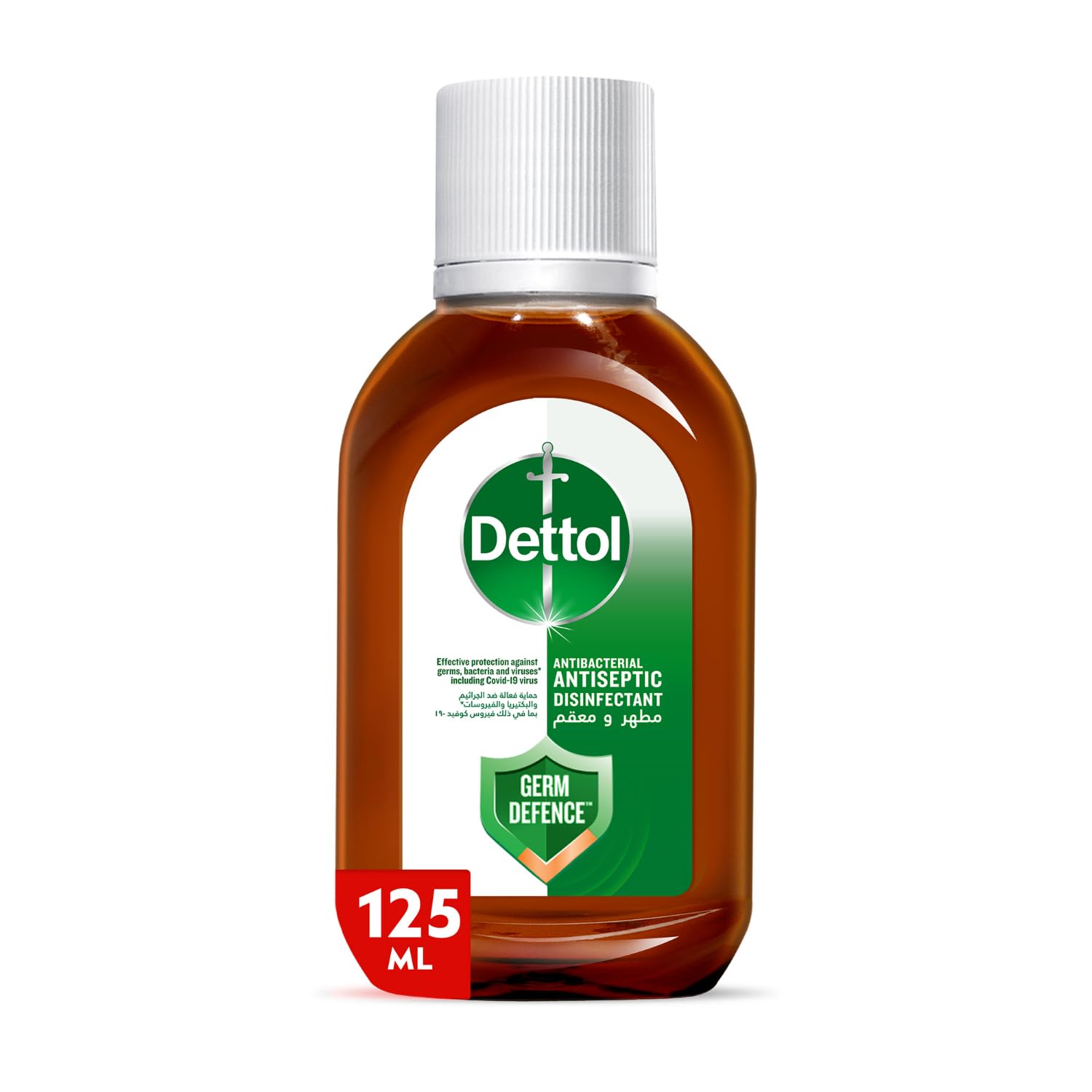 Dettol 125 ML - Image 2