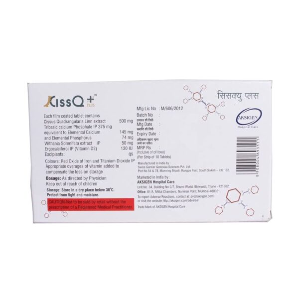 Ciss Q Plus Tablet - Image 3