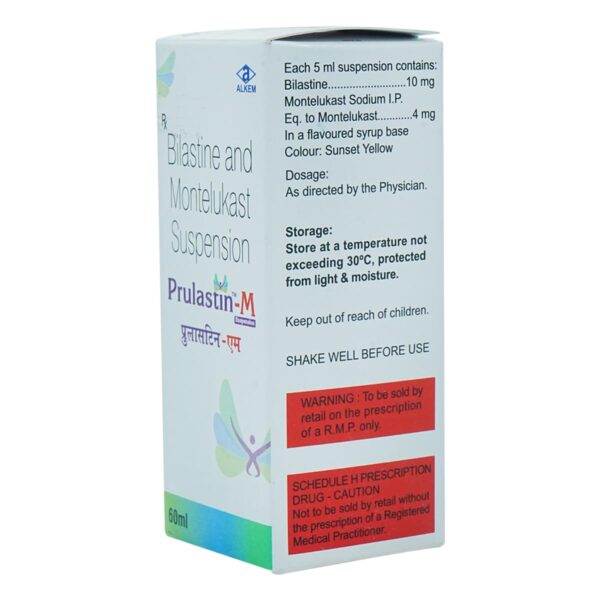 Prulastin-M Oral Suspension - Image 3