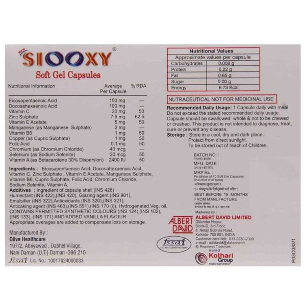 Siooxy Soft Gelatin Capsule - Image 2