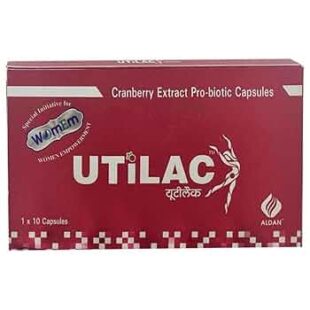 Utilac Capsule