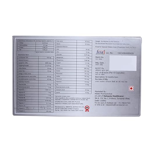 Q-10 Gold Capsule - Image 2