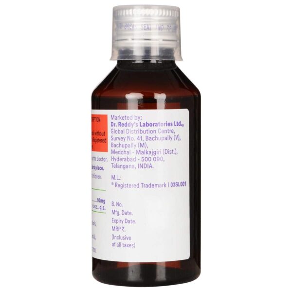 Atarax Syrup - Image 3