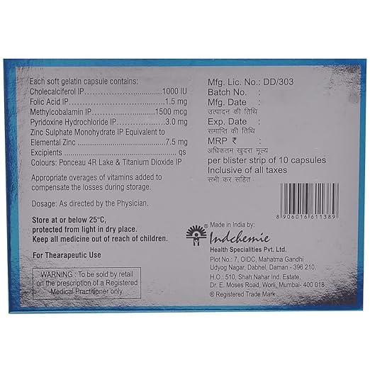 DV K Plus Capsule - Image 2