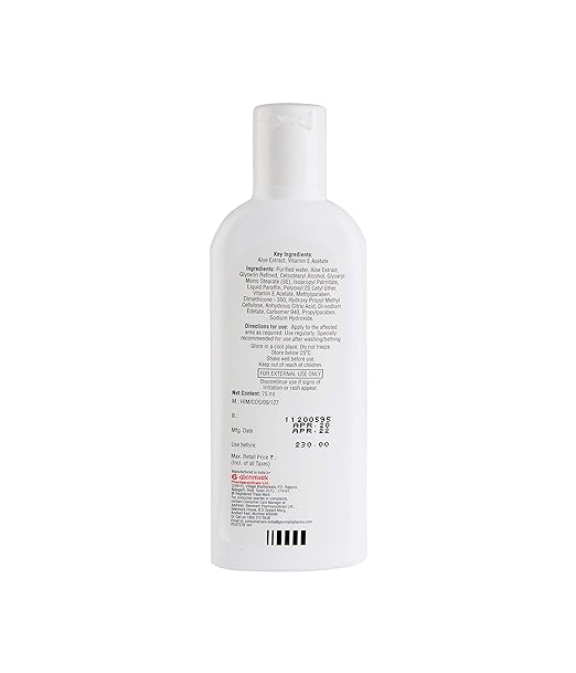 Elovera Lotion 75 ml - Image 2