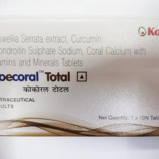 Coecoral Total Tablet