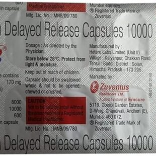 Enzelo 10000 Capsule DR