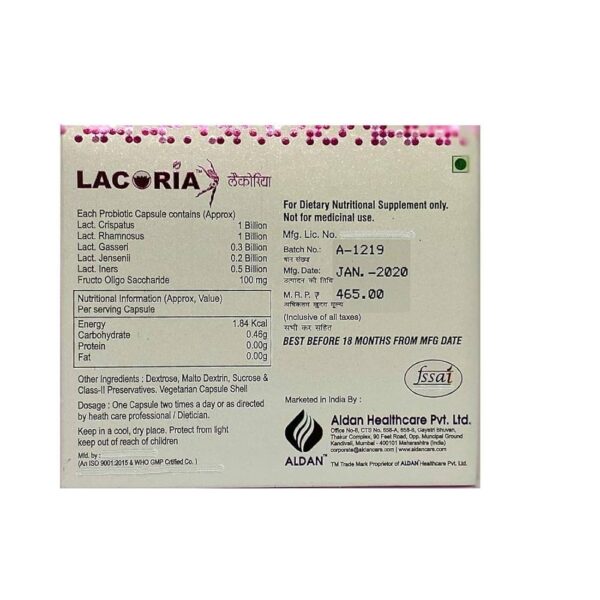 Lacoria Capsule - Image 2