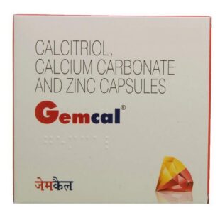 Gemcal Soft Gelatin Capsule