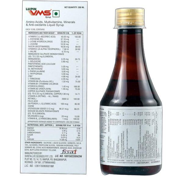 Vms Syrup 200ml - Image 5