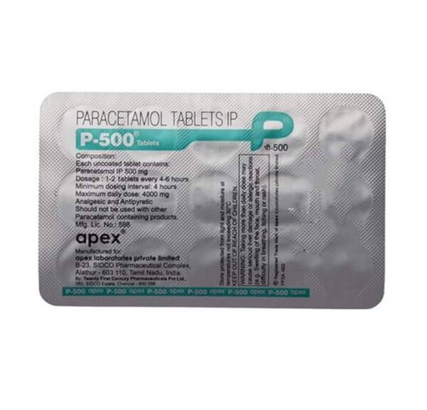 P-250 TAB - Image 4