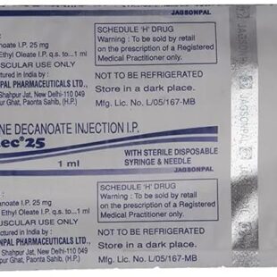 Metadec 25 Injection