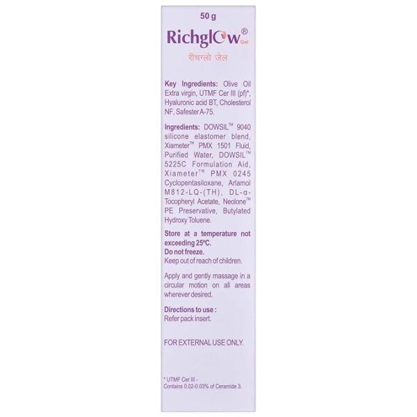 Richglow Gel - Image 2