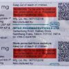 Ignalis 100 Tablet