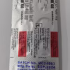 Sorbidiol 450mg Tablet