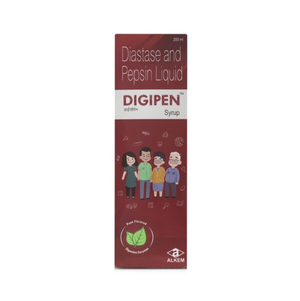 Digipen Syrup - Image 3