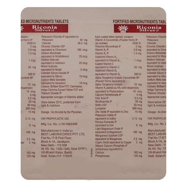 Riconia Silver LP Tablet - Image 3