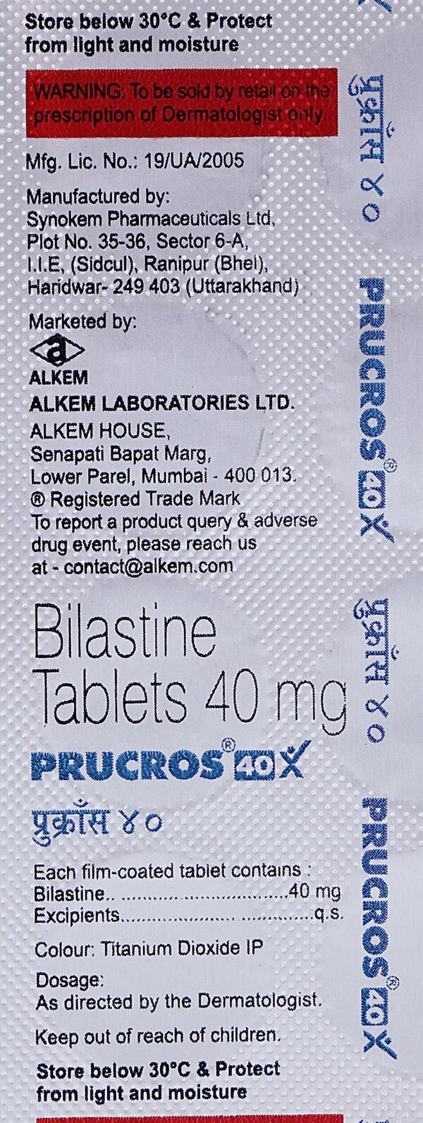 Prucros 40mg Tablet - Image 2