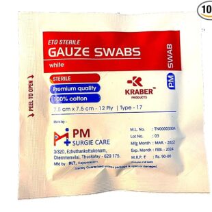GAUZE SWAB 7.5