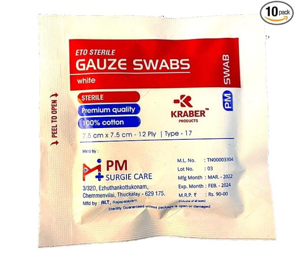 GAUZE SWAB 7.5