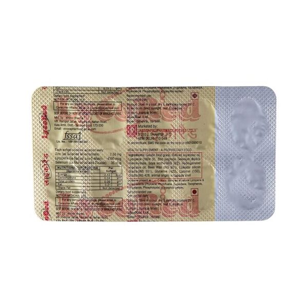 Lycored Softgel Capsule - Image 2