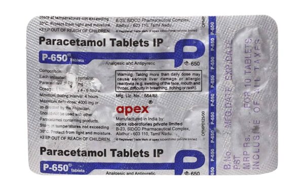 P-650 TAB - Image 3