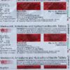 Triolmesar 40 Tablet