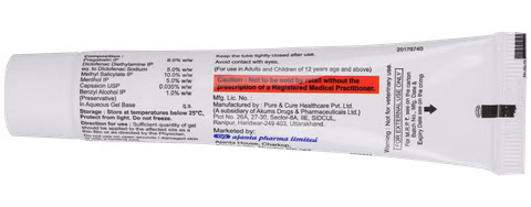 Prixain Gel'1*30gm - Image 3