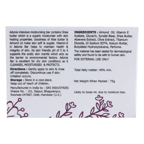 Adonia Soap 75 gm - Image 2