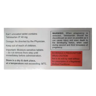 Arbitel 40 Tablet - Image 2